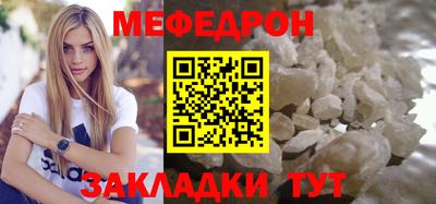 дживик Кимры