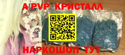 кокаин перу Кингисепп