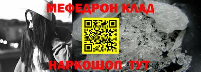 кокаин перу Кингисепп