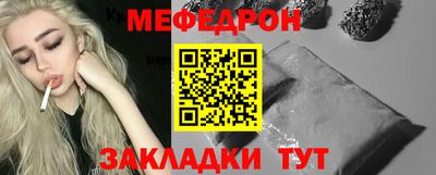 дживик Кимры