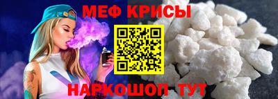 кокаин перу Кингисепп