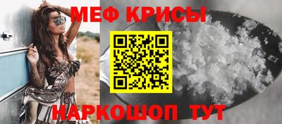 дживик Кимры