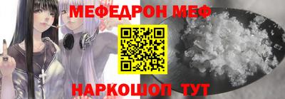 скорость Кинель