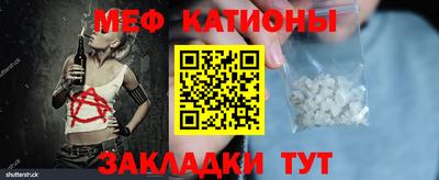 скорость Кинель