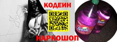 скорость Кинель