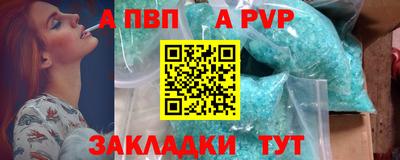 скорость Кинель