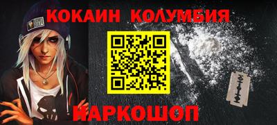 скорость Кинель