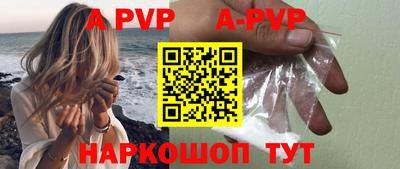 дживик Кимры