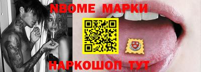 кокаин перу Кингисепп