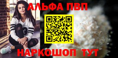 кокаин перу Кингисепп