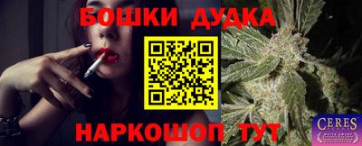 скорость Кинель