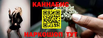 скорость Кинель