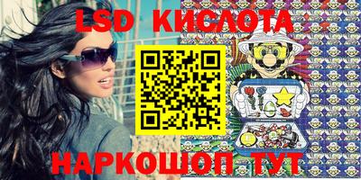 дживик Кимры