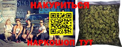 скорость Кинель
