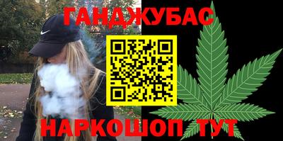 дживик Кимры