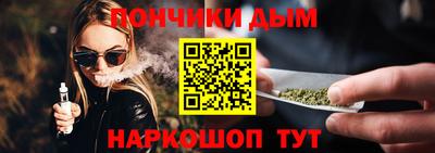 дживик Кимры