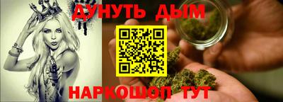 кокаин перу Кингисепп