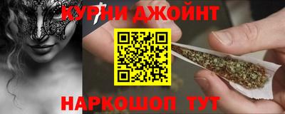 скорость Кинель