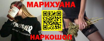 дживик Кимры