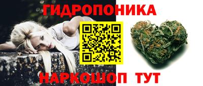 кокаин перу Кингисепп