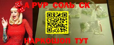 дживик Кимры