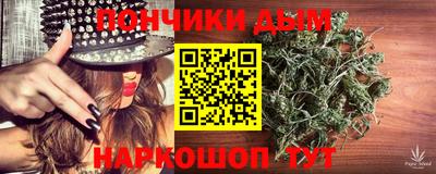 кокаин перу Кингисепп