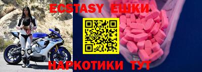 кокаин перу Кингисепп