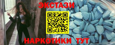 дживик Кимры