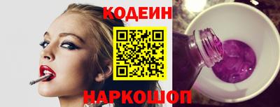 скорость Кинель