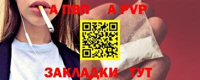 скорость Кинель