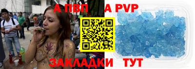 скорость Кинель