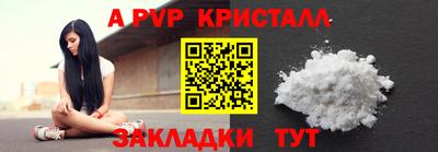 скорость Кинель