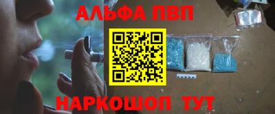 кокаин перу Кингисепп