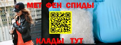 кокаин перу Кингисепп