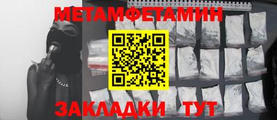 скорость Кинель