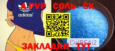 дживик Кимры