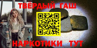 дживик Кимры
