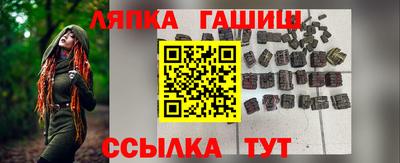 дживик Кимры