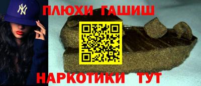 скорость Кинель