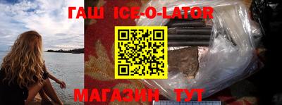 дживик Кимры
