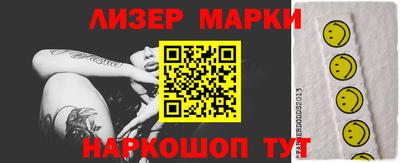 дживик Кимры