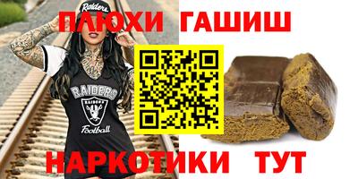 скорость Кинель