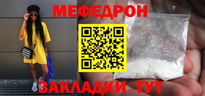 кокаин перу Кингисепп