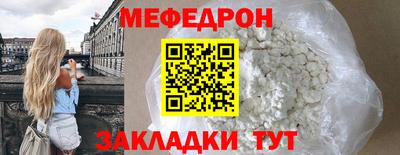 дживик Кимры