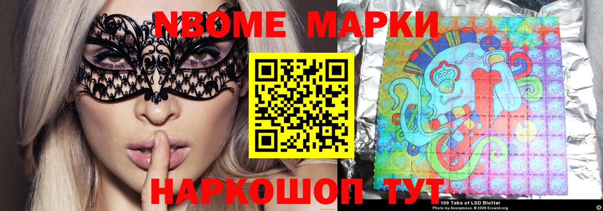 mega как войти  Лсд 25 экстази ecstasy  Вход с VPN  ЛСД экстази ecstasy  Камышлов 